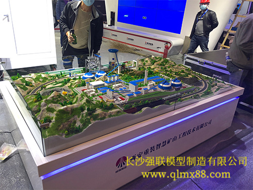 煤礦地銷動(dòng)態(tài)沙盤模型
