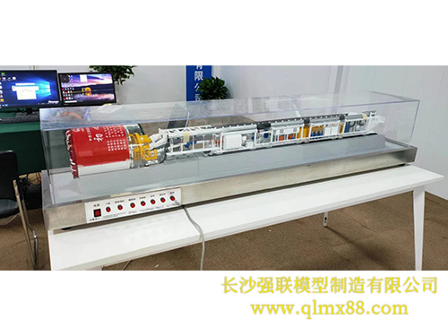 盾構(gòu)機 盾構(gòu)機