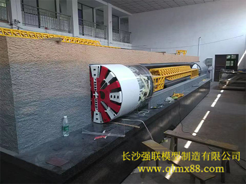 盾構(gòu)機 盾構(gòu)機