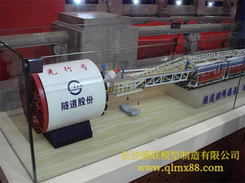 盾構(gòu)機(jī)模型 盾構(gòu)機(jī)模型